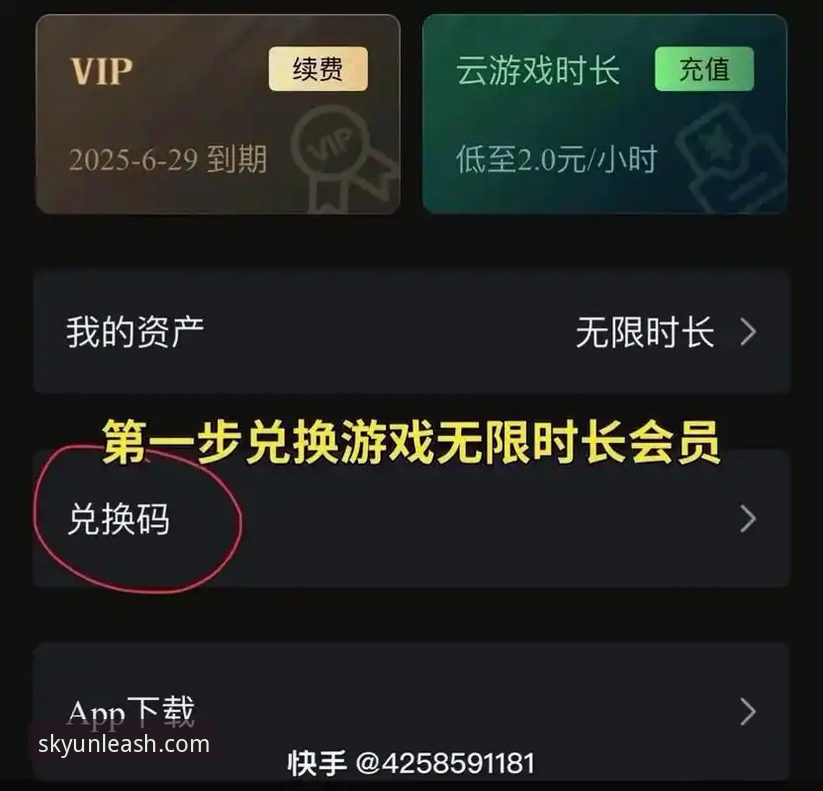 开云手机版 开云娱乐平台详解:老用户带你玩转开云手机版